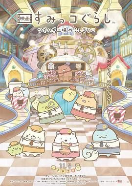 日韩欧美国产精品